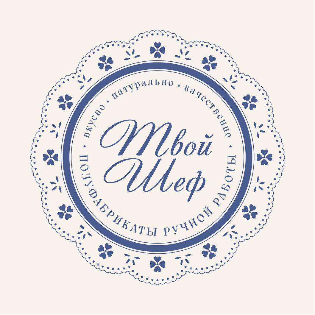 Фото Бокс «Знакомство с Шефом» Попробовать все