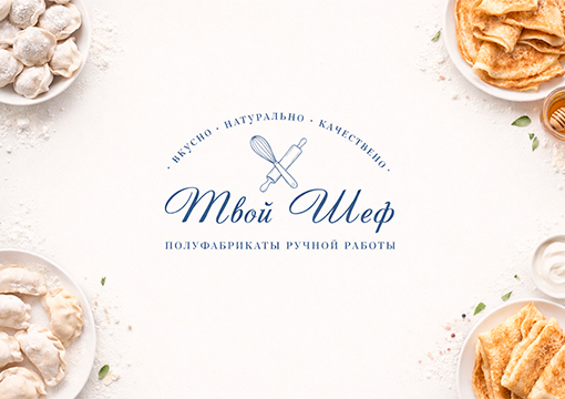 Изображение с информацией о Твой Шеф